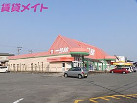 三重県四日市市東坂部町（賃貸マンション1K・1階・32.00㎡） その23