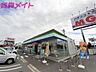 周辺：ファミリーマート四日市富士町店 356m