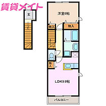 三重県四日市市富士町（賃貸アパート1LDK・2階・42.80㎡） その2