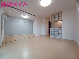 居間