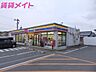 周辺：ミニストップ朝明店 1159m