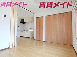 居間