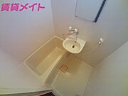 バス