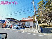 朝日郵便局 2054m