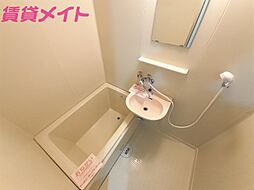 風呂