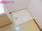その他部屋・スペース洗濯機置場