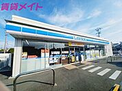 ローソン川越町豊田店 616m