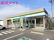 ファミリーマート四日市あかつき台北店 1020m