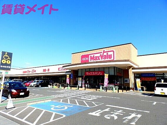 ハイツノムラ_周辺_3