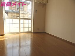 パティオ・ソレア−ド 1階2DKのリビング/ダイニング