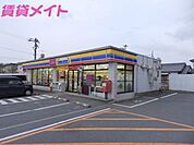 ミニストップ朝明店 1094m