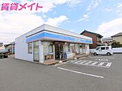 ローソン四日市東新町店 851m