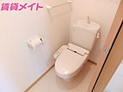 反転タイプ参考写真
