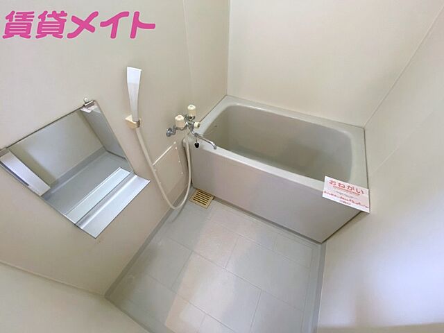 浴室