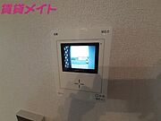 同型タイプ写真