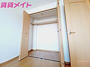 同タイプ反転