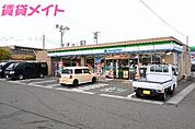ファミリーマート四日市東富田店 612m