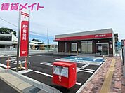 川越富洲原郵便局 521m