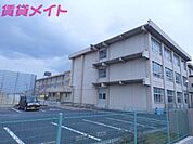 四日市市立八郷小学校 2038m