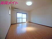 居室・リビング同物件別部屋の写真