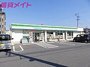 ファミリーマート四日市十志町店 500m