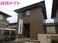 三重県四日市市伊坂台1丁目：物件画像／株式会社賃貸コンサルティング　賃貸メイトFC四日市富田店