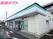 ファミリーマート四日市広永町店 205m