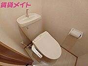 反転タイプ参考写真