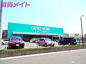 カインズ四日市店 1978m
