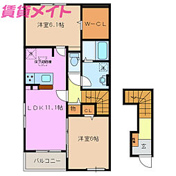 ベル　オランジェ 2階