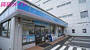 ローソン四日市堀木店 74m