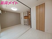 別部屋参考写真です
