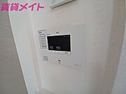 別部屋参考写真です