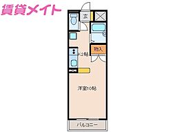荒木ハイツ