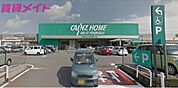 カインズみえ川越インター店 1395m