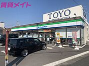 ファミリーマート四日市茂福町店 458m
