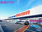 スーパーセンターオークワみえ朝日インター店 1469m