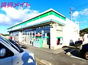 ファミリーマート国一川越町店 965m