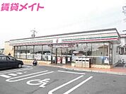 セブンイレブン四日市小杉新町店 706m