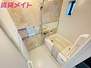 家具・その他用品についてはサンプルになります。