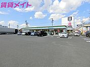 ファミリーマート 四日市松原町店 300m