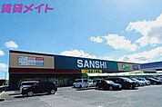 スーパーサンシみえ川越インター店 1114m