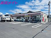 セブンイレブン四日市蒔田2丁目店 203m