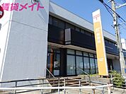 四日市松原郵便局 748m