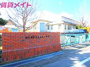 四日市市立富洲原小学校 571m