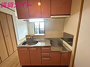 別部屋反転同型写真