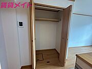別部屋反転同型写真