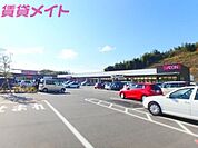 イオンタウン桑名新西方 4250m