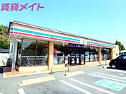セブンイレブン四日市東インター店 1001m