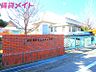 周辺：四日市市立富洲原小学校 696m